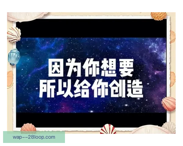 解读国家队最新大名单背后球员取舍逻辑与时代变迁全景故事深度