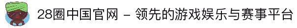APP下载中心